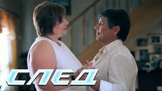 СЕРИАЛ СЛЕД: Последний шанс
