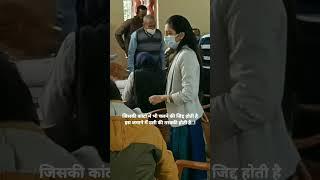 #short #srushtideshmukh #iasmotivationalvideo #upsc #iasmotivational #upscmotivation