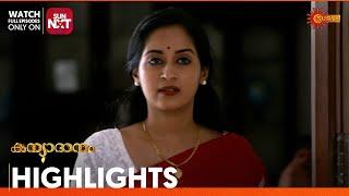 Kanyadanam - Highlights of the day |23 Sep 2024 | Surya TV