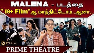 உலக இயக்குநர்களின் முன்னோடி - யார் இவர் ?? |  World Cinema | Prime Theatre | Ja Deepa