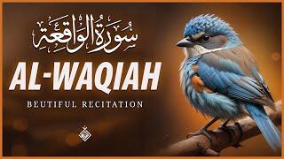 Emotional recitation of Surah Waqiyah (سورة الواقعة) For Your Soul | Al-Taqwa TV