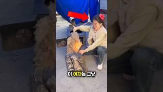 가스통을 대체할 놀라운 난로