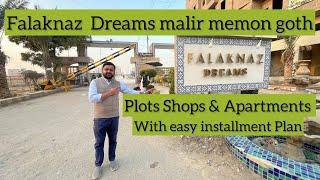 Falaknaz Dreams Malir | Shops Plots & Apartments | Falaknaz Builders