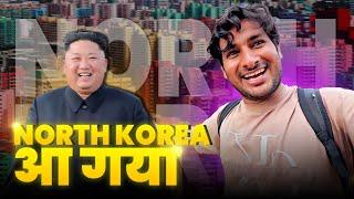 Finally North Korea आ गया ! Most dangerous border DMZ tour  @ArbaazVlogs ￼