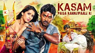 Raghava Lawrence's New Released Full Hindi Dubbed Movie "कसम पैदा करनेवाले की" | Minaakshi | Mumta