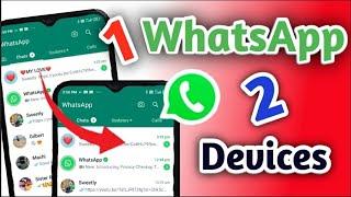 How To Use One Whatsapp Account On Two Phones In Tamil/One Whatsapp Account On Two Devices