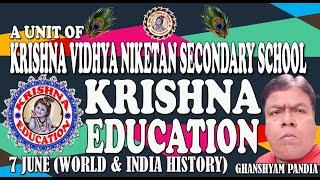 7 जून का इतिहास (7 June's History) ||#K_V_N_SEC_SCHOOL||by GHANSHYAM PANDIA