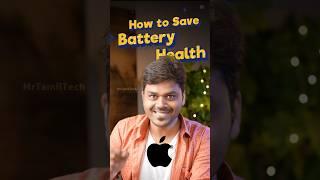 உங்க iPhone-ல Battery நிக்கலையா..🪫இந்த Tips Try பண்ணுங்க..Best iPhone Battery Tips#shorts #iphone