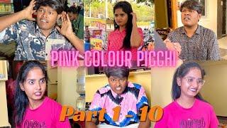 PINK colour picchi 🩷 Part 1 to 10 || Actor Karna || Telugu Comedy Videos || Telugu Funny Videos ||