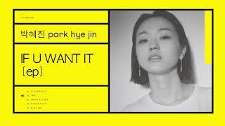 박혜진 park hye jin- ABC [CLIPP052]