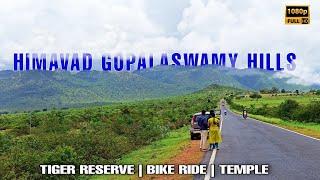 Himavad Gopalaswamy Hills | Gundlupet | Bandipur Tiger Reserve| Ooty of Karnataka| Gopalaswamy Betta