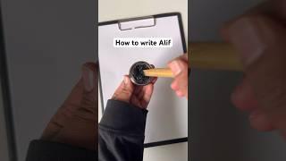 How to write Alif in Arabic Calligraphy Thuluth #art #shorts #artshorts