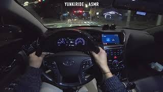 2016 Hyundai Azera , Grendeur HG , 2.2 Diesel ASMR Review - Pure sound POV