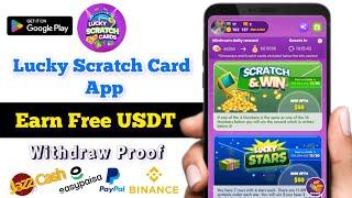 Givvy Lucky Scratch Card App || Lucky Scratch Card App Real or Fake | Givvy App Withdraw