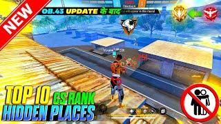 TOP 10 HIDDEN PLACE IN CS-RANK NEXTERA | WITHOUT FRIENDS HELP | CS RANK TIPS AND TRICKS MANNER TUBE