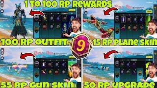 pubg 🟡 a9 Royal pass // 1 to 100 rp rewards // 100 rp outfit / 50 rp upgrade gun / in pubgmobile 