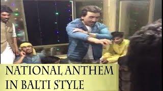 National Anthem in Balti Style ||  manzoor baltistani || 2018 || pak ser zameen shad bad ||