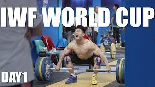 Team China Day 1 Training | 2024 IWF World Cup Phuket