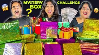 MYSTERY GIFT BOX CHALLENGE | CHOOSE THE RIGHT GIFT CHALLENGE | INDIAN EATING SHOW