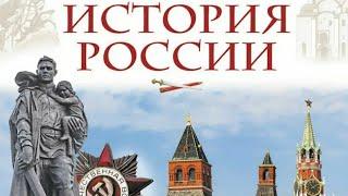 История России 20 век в числах, расшифровка нумерологии числа 6 и 9, влияние на нашу страну. онлайн