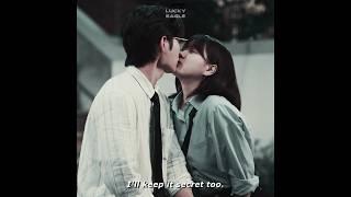 Their first kiss after comfort each other! 🫂 #LoveNextDoor #kimjieun #yunjion #kdrama #koreandrama