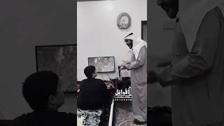 الاب ينصح ابنه بالصلاة وترك اللعب #ترند #الكويت #اكسبلور
