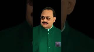 Freedom and its meaning. Altaf Hussain, the founder and leader of MQM,  92nd intellectual session