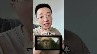為什么人類比黑猩猩少了一對染色體？ #科普 #自然奇境科普季1