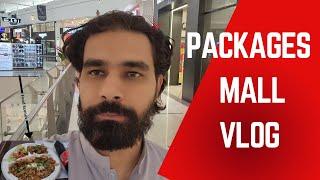 Packages Mall Lahore 2025|  Most Modern Shopping Mall in Pakistan|Walk Tour