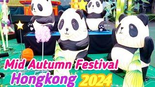 MID AUTUMN FESTIVAL HONGKONG 2024