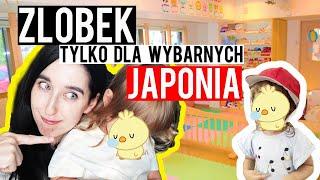 JAPOŃSKIŻŁOBEK- Pierwsze dni Tomo chan日本の保育園はどんな感じ？