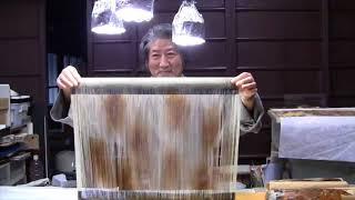 Traditional Textile Arts of Japan