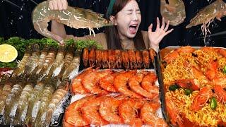 제철 맞이  새우 파티! 생 새우회 & 소금구이 & 새우 라면까지! Shrimp Party! Prawn Platter Seafood Mukbang ASMR Ssoyoung