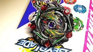 НОВЫЙ CURSE SATAN от TAKARA TOMY / РАСПАКОВКА И ОБЗОР / Бейблэйд Бёрст / Beyblade Burst