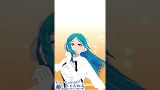 【MMD #shorts Cover】シル・ヴ・プレジデント - S'il Vous President VtuberID VRMLiveViewer