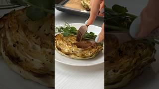 СТЕЙК ИЗ КАПУСТЫ полезно и просто, так капусту Вы еще не готовили! #капуста