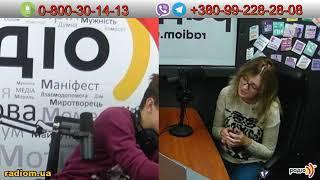 Свят та Юля | РанокLive