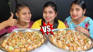 Biggest Dahi Puri Thali Eating Challenge | Golgappa | Asmr Golgappa Dahi Puri Eating |Food Challenge