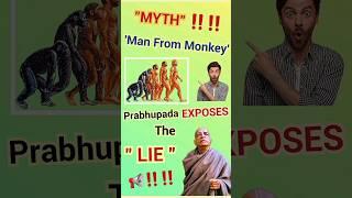 Myth of Evolution Exposed! | Prabhupāda Vāṇī #shorts