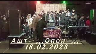 Синьор Собир Синфдош