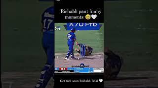 #⃣ Rishabh Pant Funny  moments #⃣ #️⃣