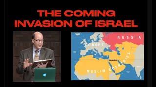 THE COMING INVASION OF ISRAEL