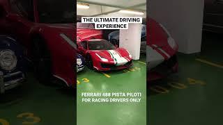 Ferrari 488 Pista Piloti is the ultimate driving experience for clients who race and ultra rare