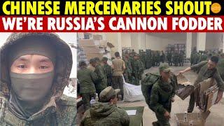 Chinese Mercenaries Shout: Russia Treats Us as Cannon Fodder! N. Korean Defector: Don’t Serve Kim