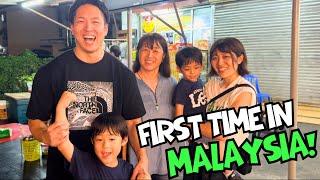 Family Visit from Japan Tasting the Best Char Kuey Teow in Malaysia & Exploring Iconic Tourist Spots