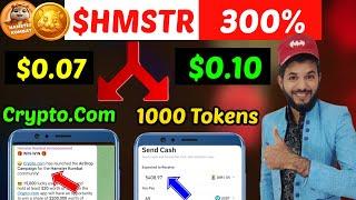 Hamster Kombat Biggest Airdrop withdrawal  | Hamster Kombat New Updates announcement airdrop out