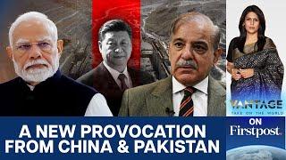 China Accelerates Pak Dam Project Amid India’s Indus Treaty Suspension |Vantage with Palki Sharma