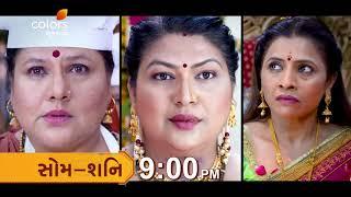 Moti Baa Ni Nani Vahu | Mon-Sat | 9 PM | Colors Gujarati