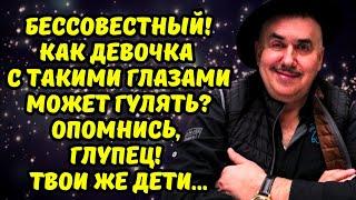 Почему Станислав Садальский не Женат?