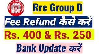 Rrc group d fee refund 2023 | Railway Group D ka Fee Refund kaise kare 2023